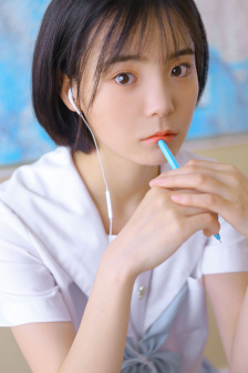 三点水一个者