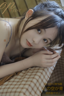 明星专题：刘芊妤
