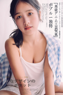 yw.193.can优物